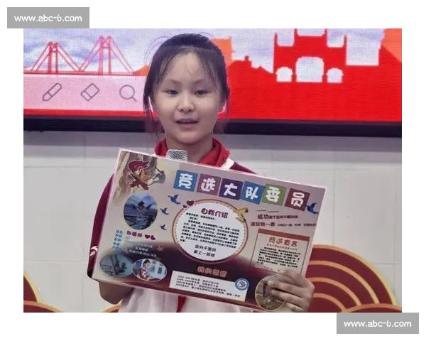 自我介绍的朗诵比赛:展现个人魅力与才艺的30秒自我展示