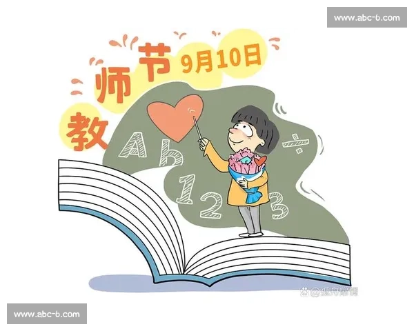 感恩师者初心不改绽放教育之花共筑时代梦想